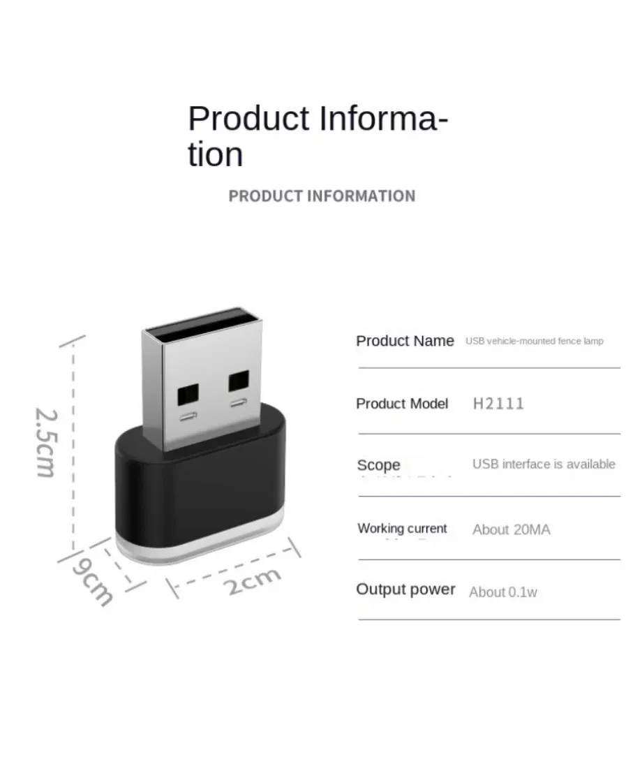 Lumière d'ambiance USB en situation quotidienne