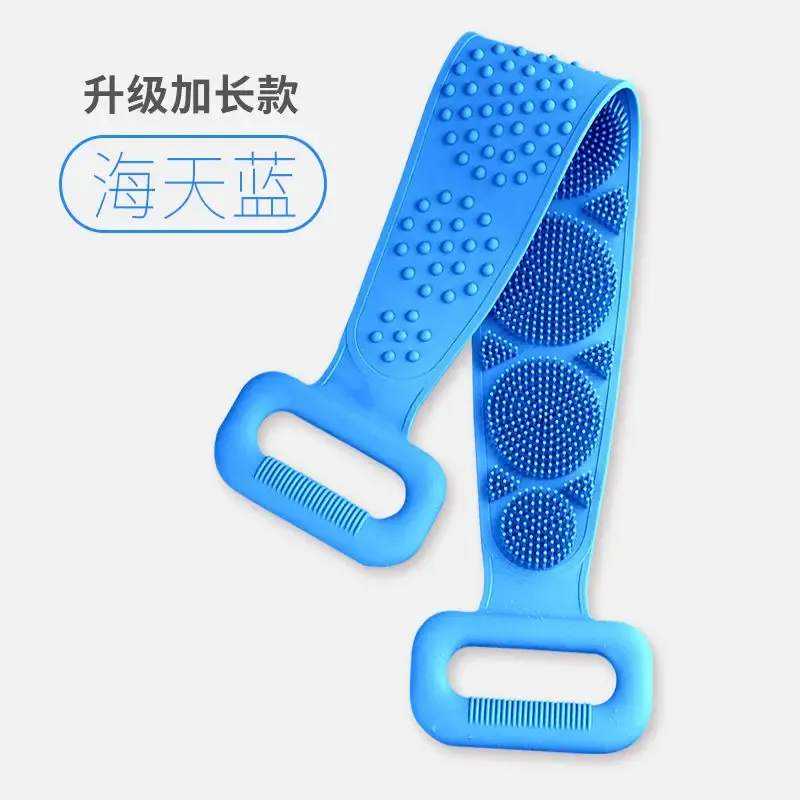 Brosse de bain en silicone pour le dos, éponge de massage, ceinture de douche, arc-en-ciel 9
