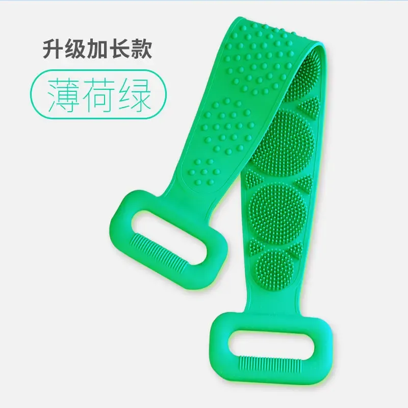 Brosse de bain en silicone pour le dos, éponge de massage, ceinture de douche, arc-en-ciel 10