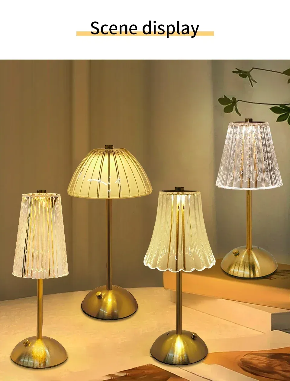 Veilleuse pour chambre à coucher