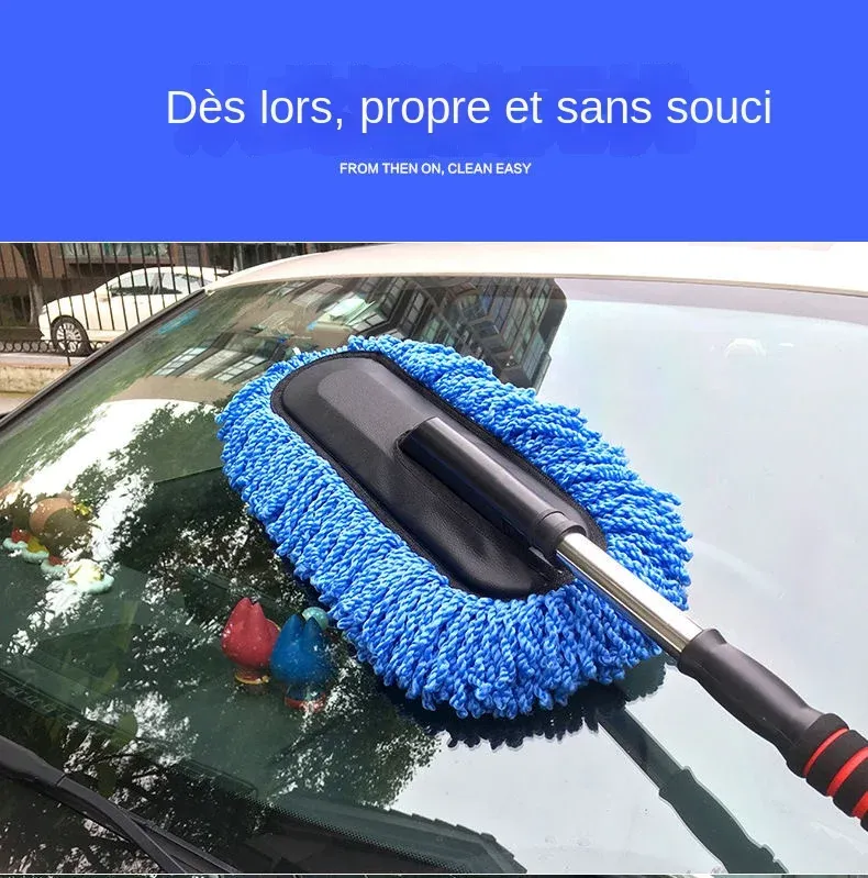 Entretien de la carrosserie