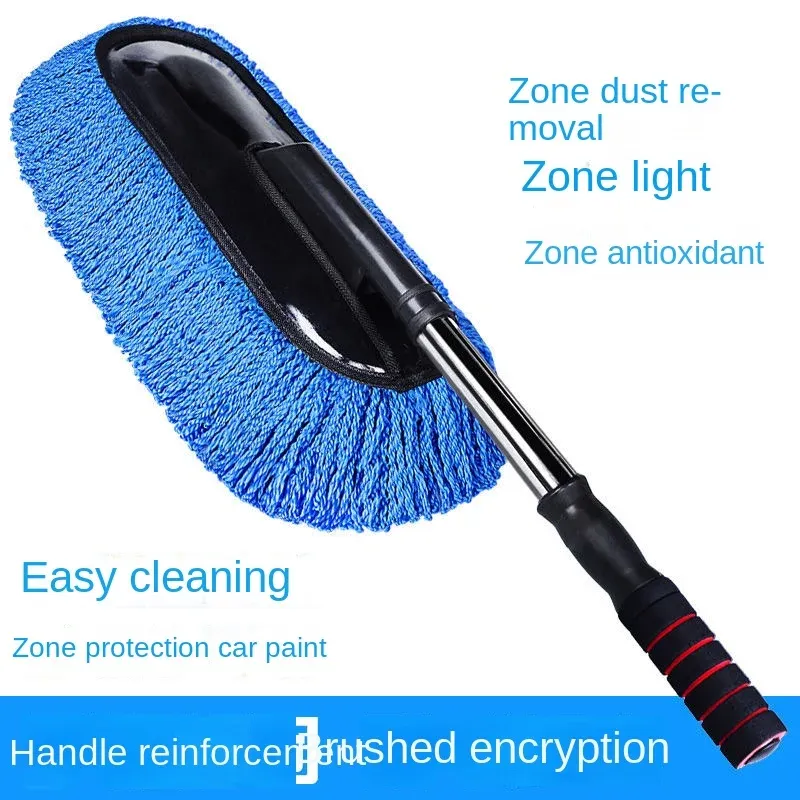 Kit de lavage pour voiture en microfibre comprenant brosse à long manche, gant éponge et plumeau 8
