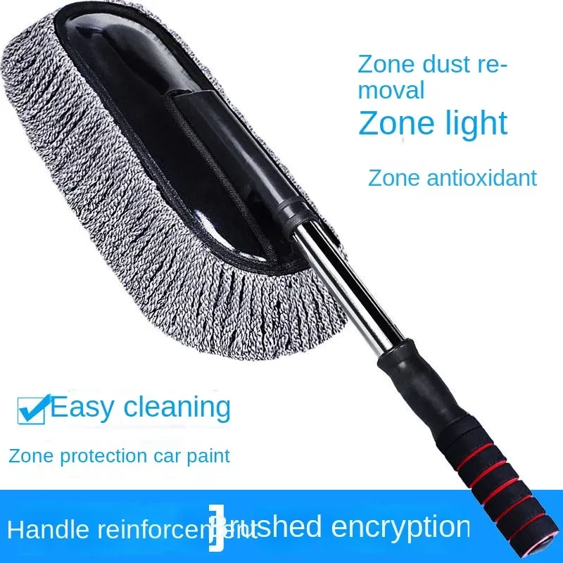 Kit de lavage pour voiture en microfibre comprenant brosse à long manche, gant éponge et plumeau 7