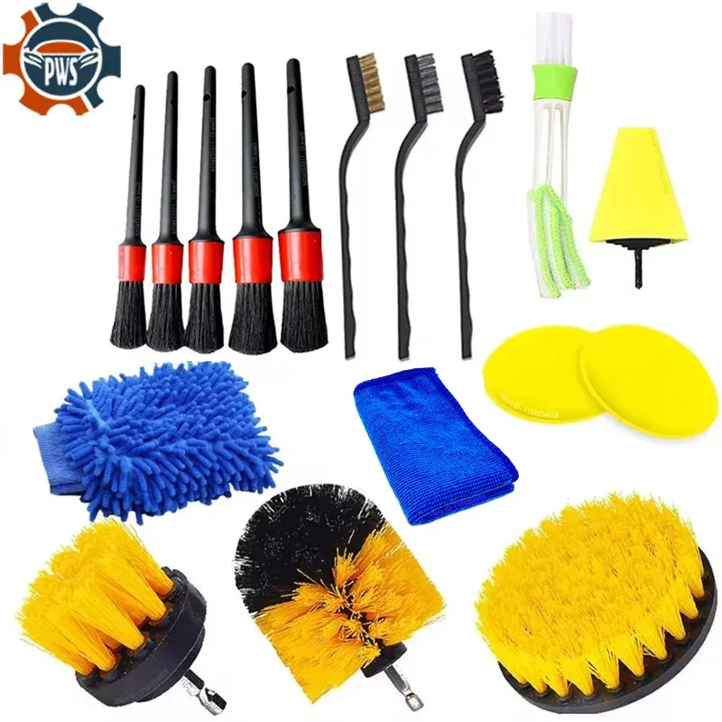 Vue d'ensemble du kit de brosses de nettoyage automobile