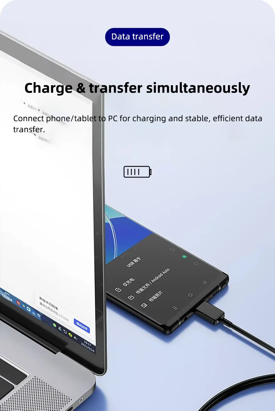 Câble USB Type-C vers Type-C – utilisation