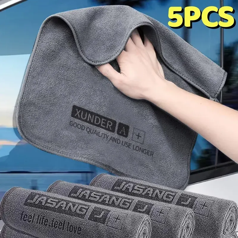 Serviette de lavage et de séchage pour voiture en microfibre haut de gamme, à bords finis et forte absorption d'eau - Image 1