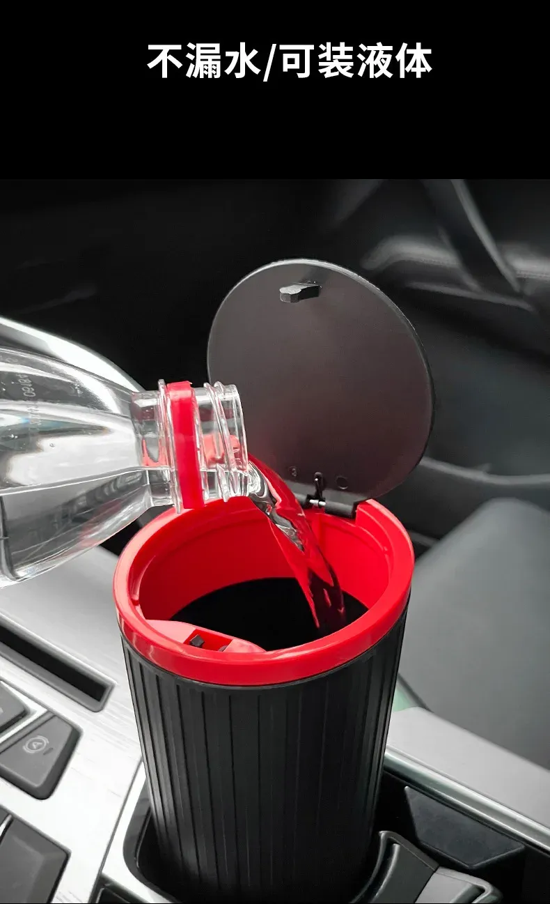 Finition de la poubelle de voiture