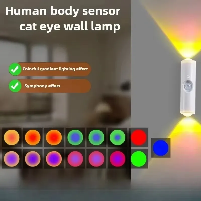 Veilleuse LED double tête à effet coucher de soleil, applique RGB avec capteur de mouvement, lumière d'ambiance magnétique rechargeable par USB, idéale pour les fêtes, couloirs et placards 2