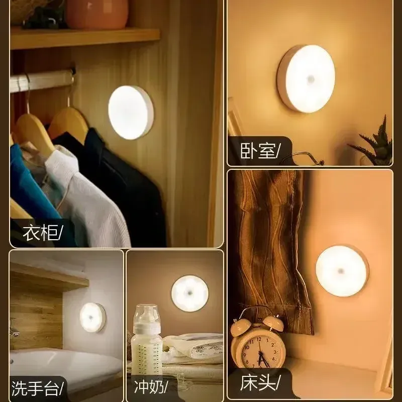 Veilleuse LED à détecteur de mouvement, rechargeable par USB, sans fil, pour cuisine, armoire et escalier 2