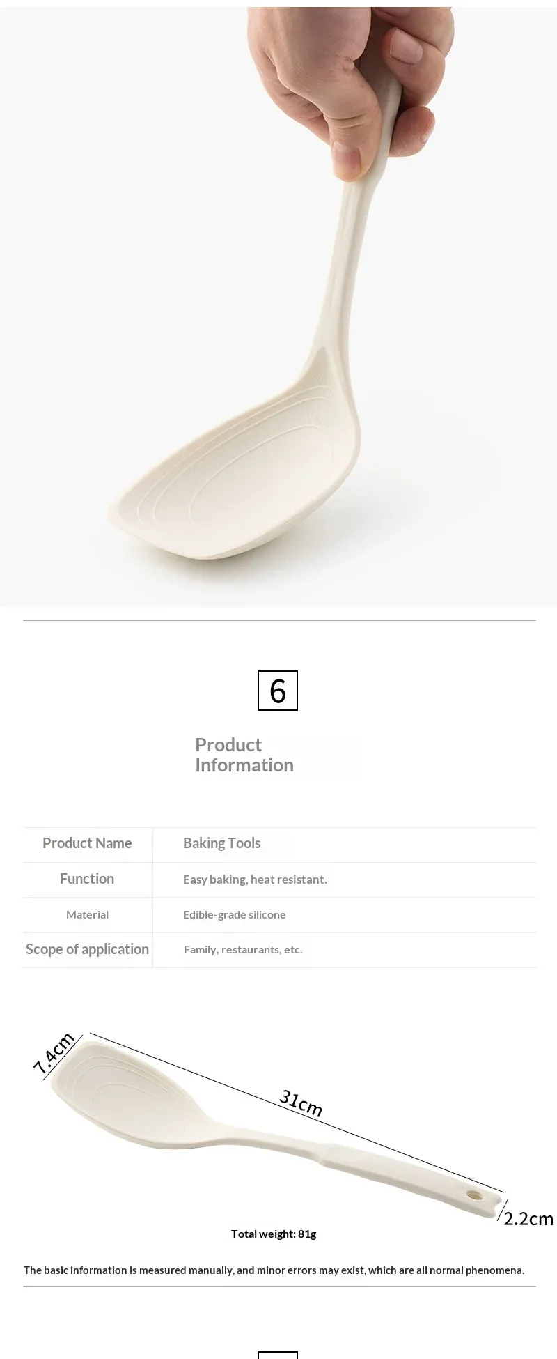 Spatule et cuillère en silicone, présentation produit