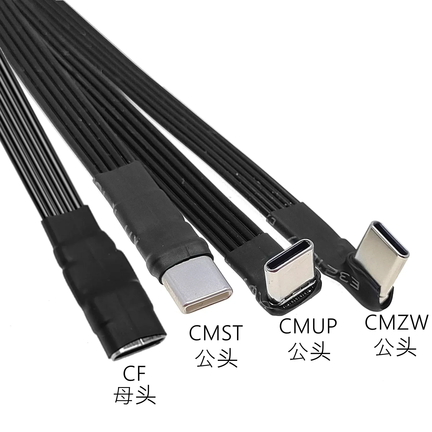 Câble d'extension USB-C vers USB-C 2.0 plat FPC 3 A, 5 à 100 cm 6