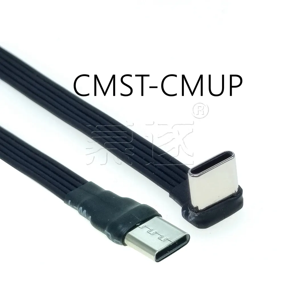 Câble d'extension USB-C vers USB-C 2.0 plat FPC 3 A, 5 à 100 cm 18