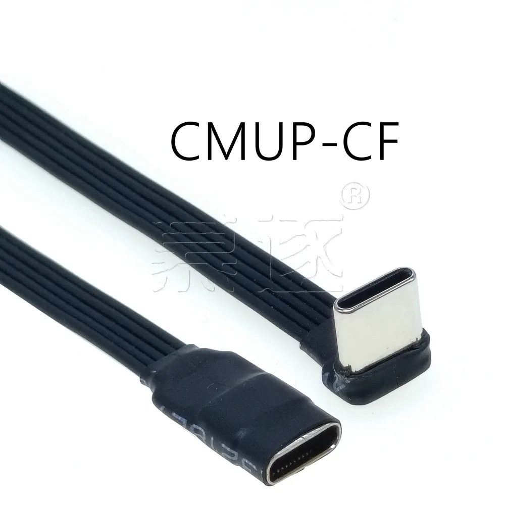 Câble d'extension USB-C vers USB-C 2.0 plat FPC 3 A, 5 à 100 cm 19