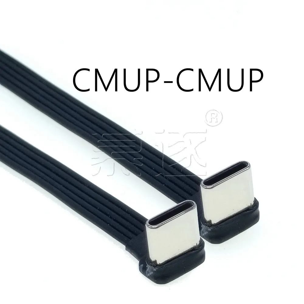 Câble d'extension USB-C vers USB-C 2.0 plat FPC 3 A, 5 à 100 cm 20