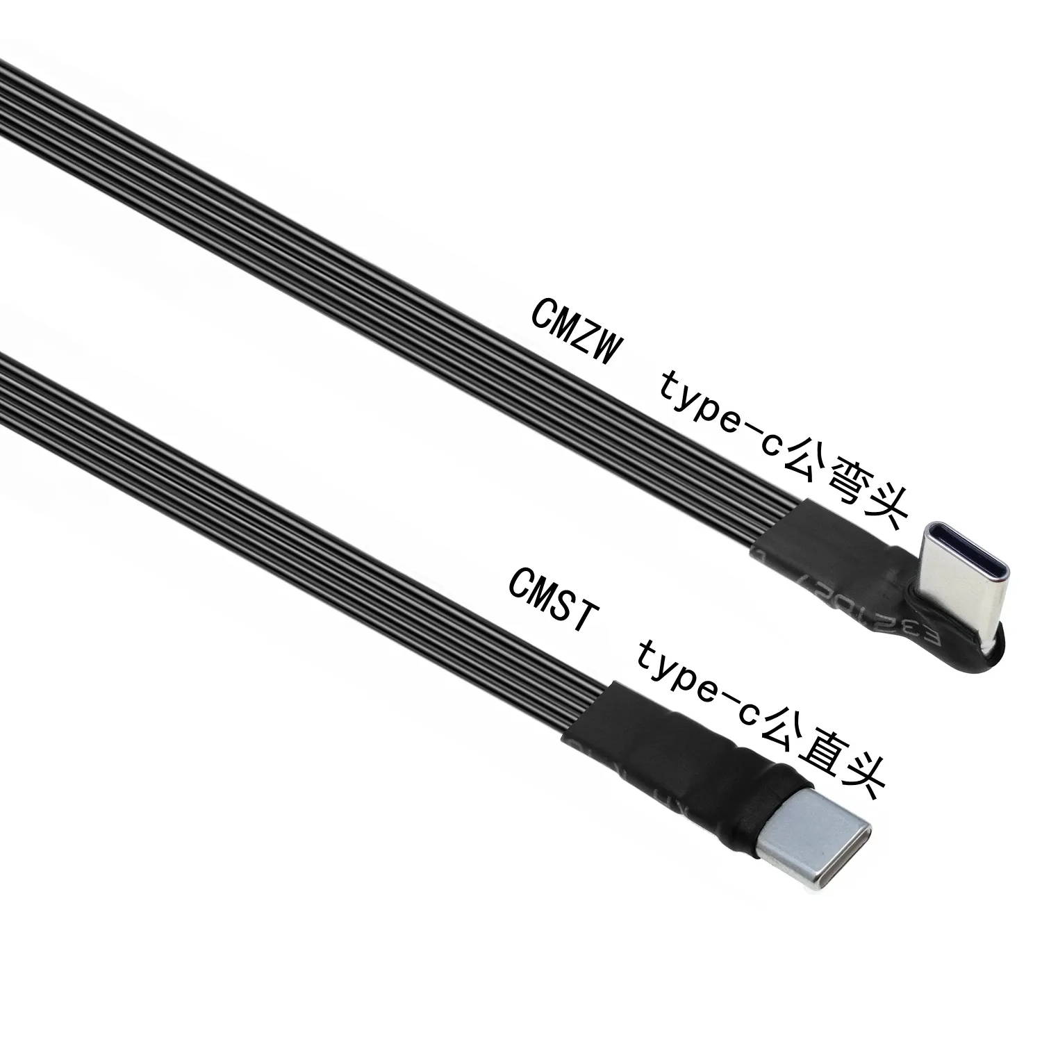 Câble d'extension USB-C vers USB-C 2.0 plat FPC 3 A, 5 à 100 cm 24