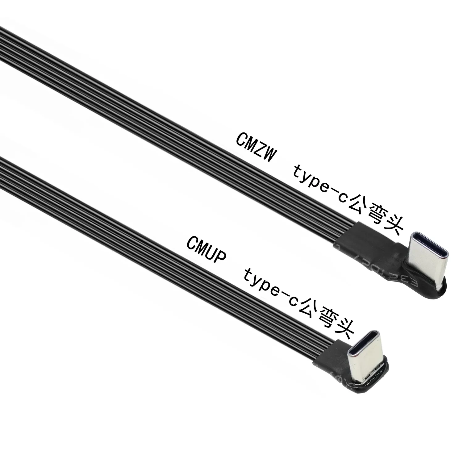 Câble d'extension USB-C vers USB-C 2.0 plat FPC 3 A, 5 à 100 cm 22