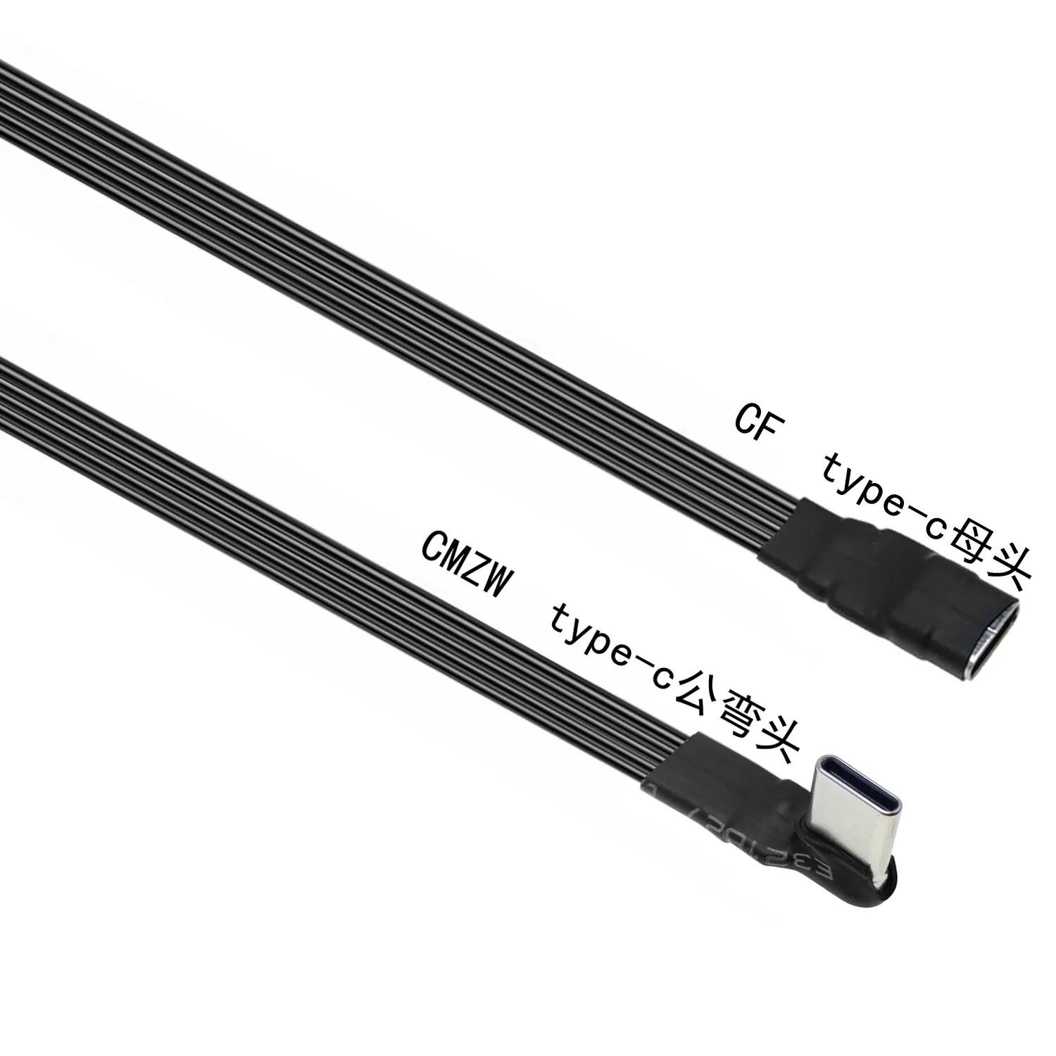Câble d'extension USB-C vers USB-C 2.0 plat FPC 3 A, 5 à 100 cm 27