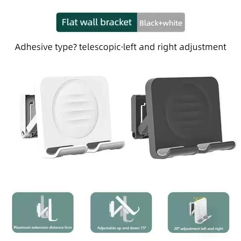 Support mural étanche pour téléphone, réglable et auto-adhésif, pour douche et salle de bain 6