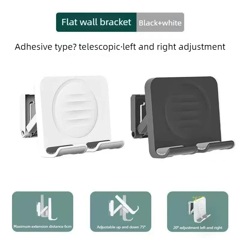 Support de téléphone réglable pour salle de bain
