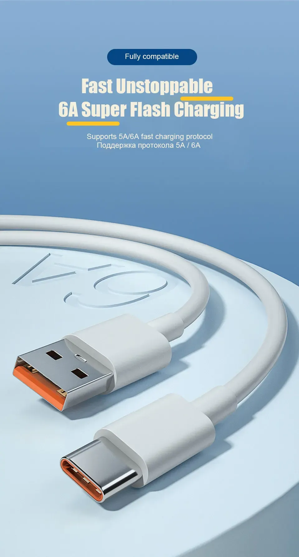 Chargeur et câble USB-C, présentation détaillée