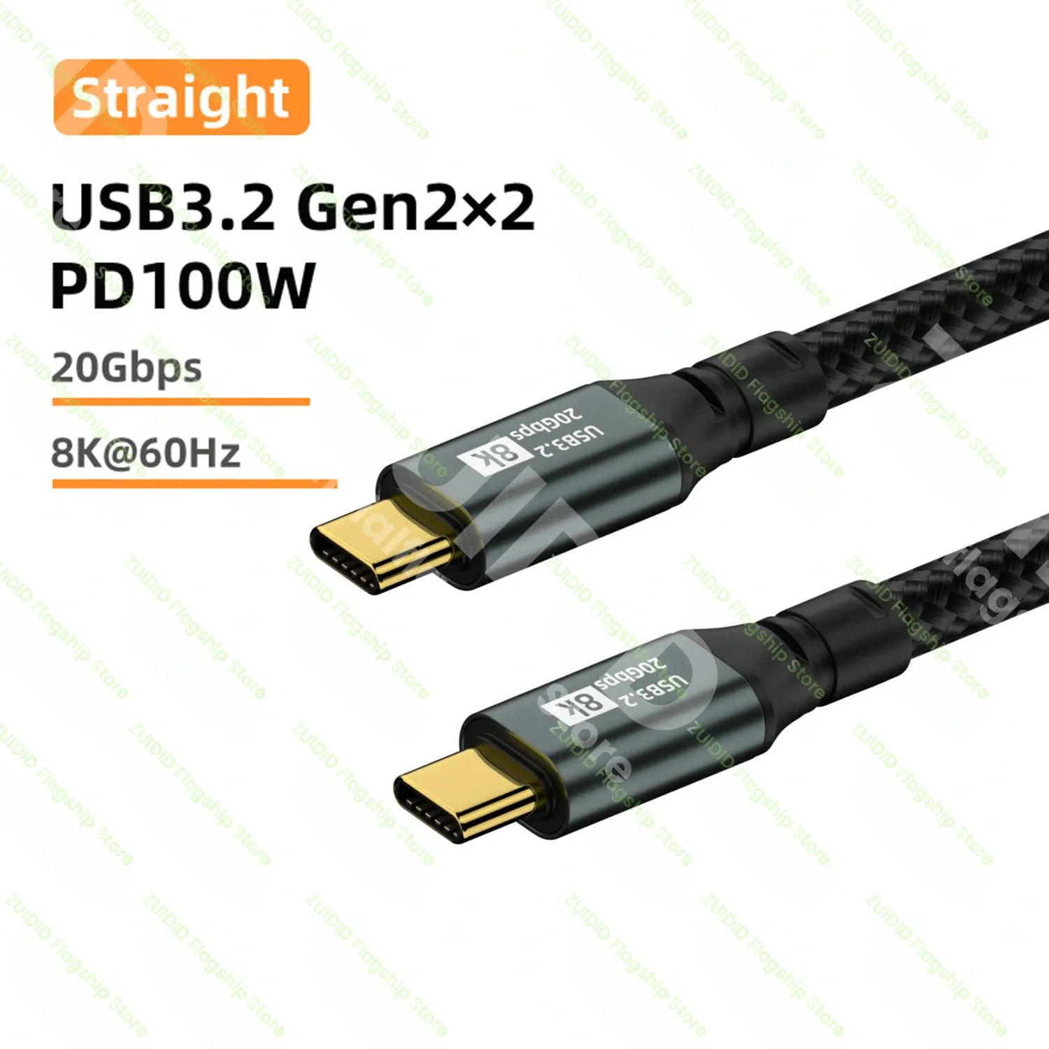 Câble USB-C vers USB-C PD 100W, USB 3.2 20 Gbps, compatible Thunderbolt 3, 8K @ 60Hz, pour iPhone 15 Pro Max, MacBook et Samsung, 2 m / 3 m 7