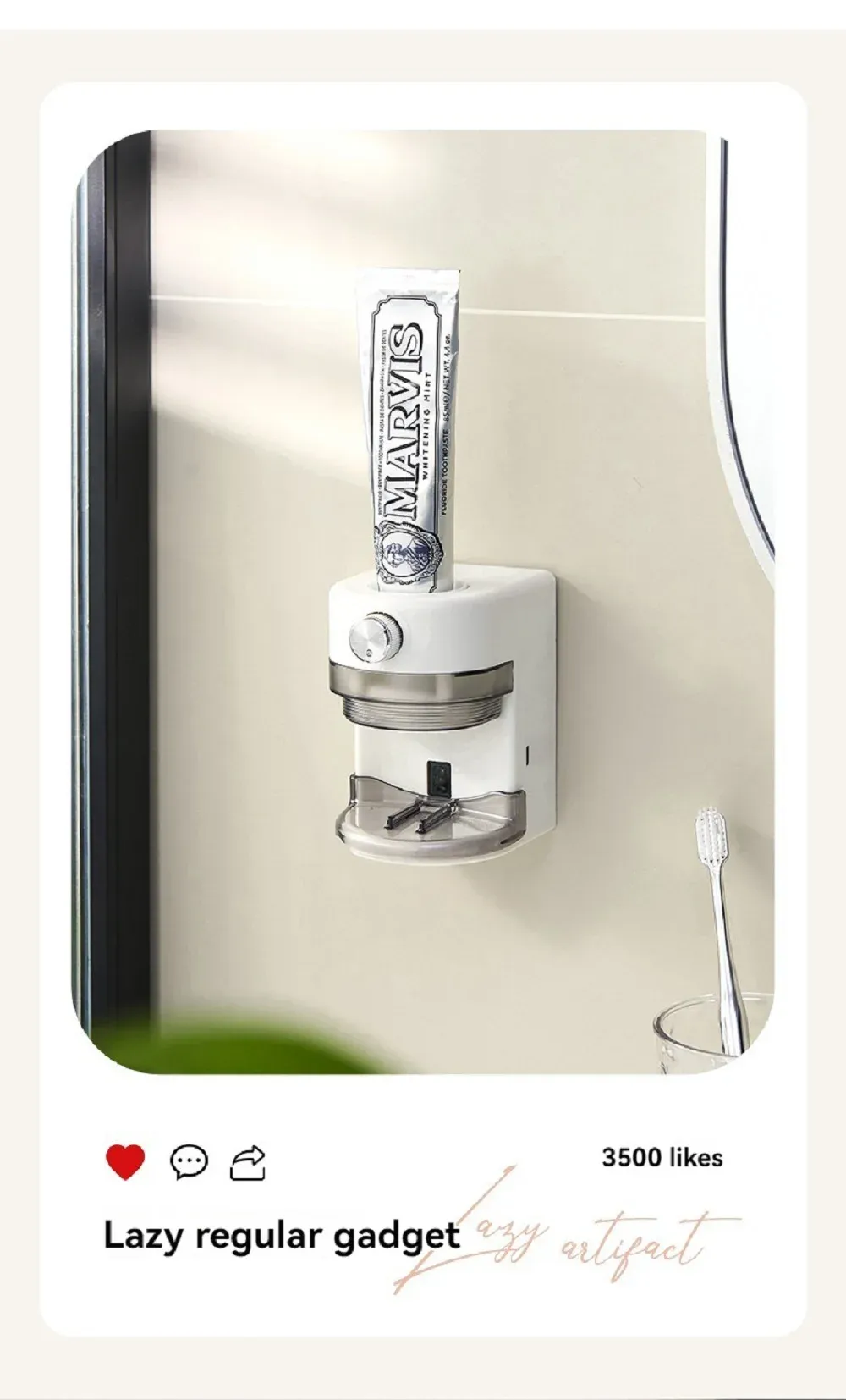 Vue de détail du distributeur de dentifrice automatique