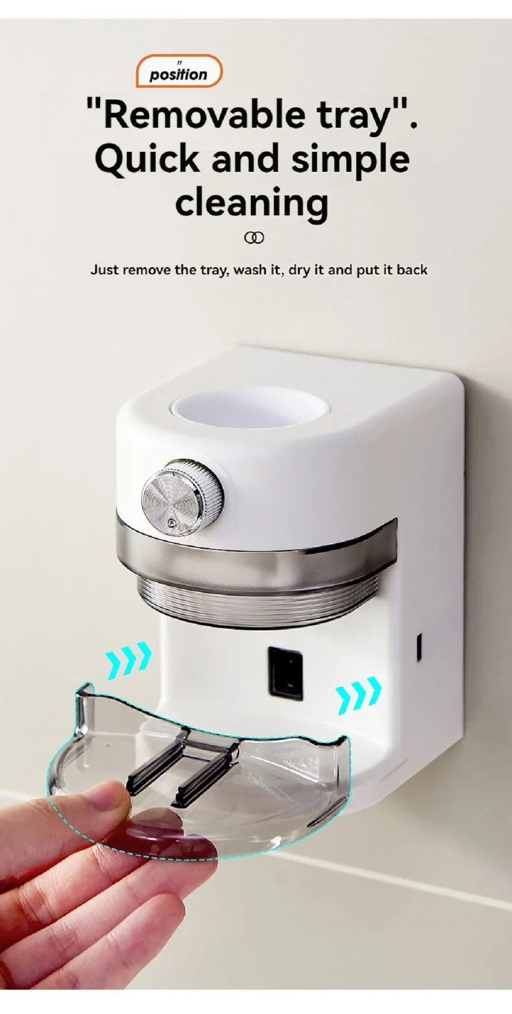 Activation sans contact du distributeur