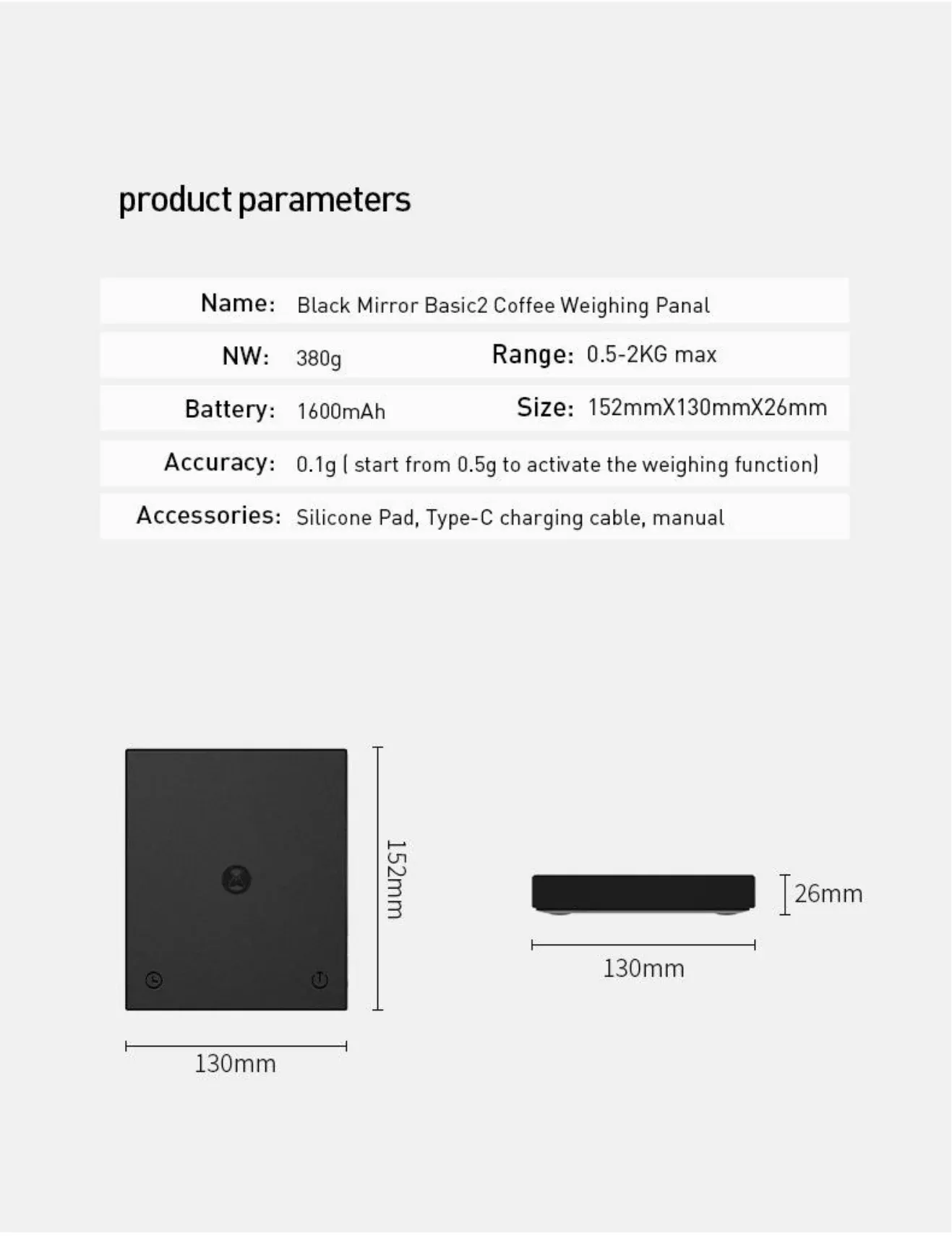 Balance Black Mirror Basic 2 Plus accessoires inclus