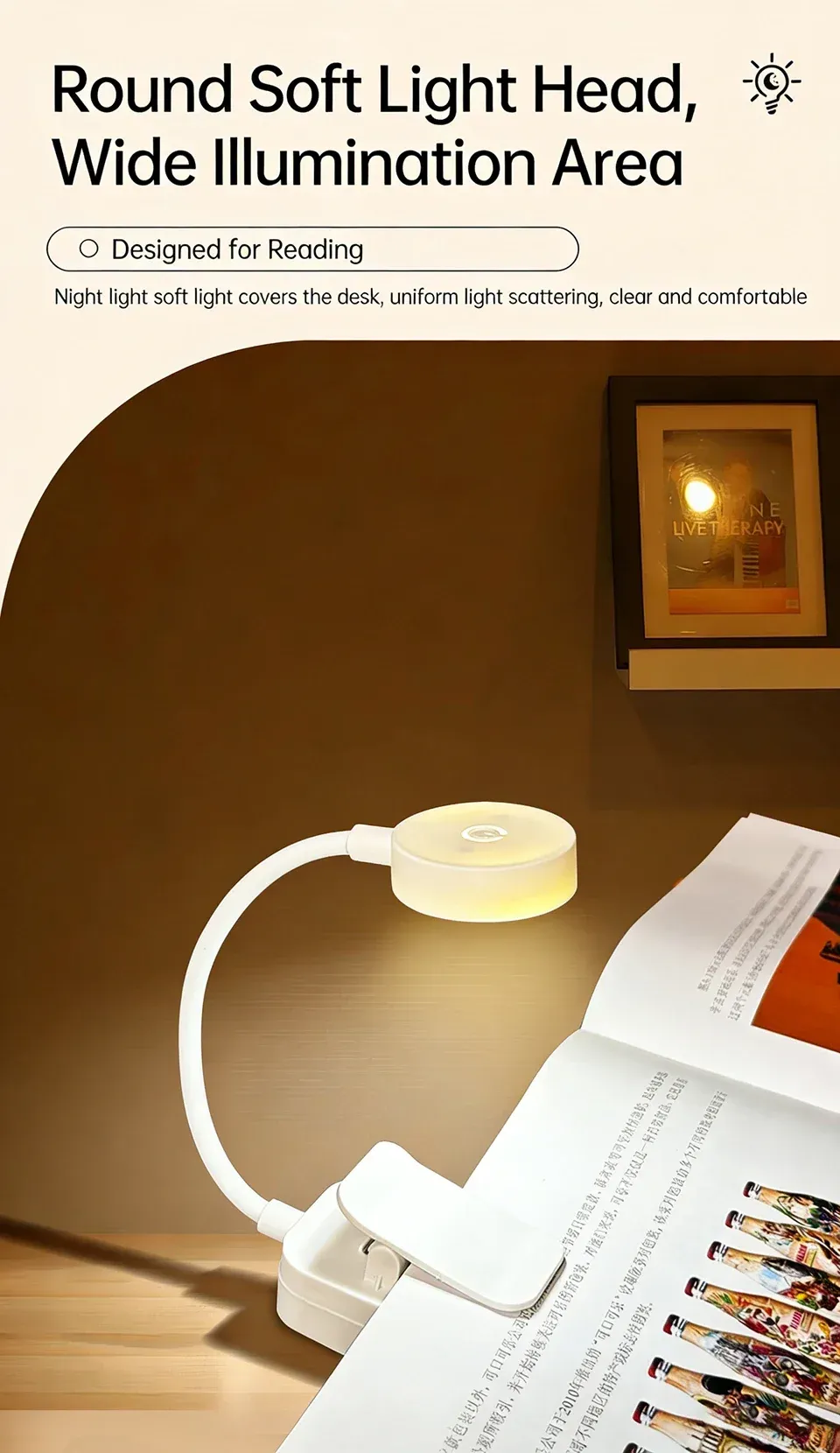 Vue de la lampe de lecture LED