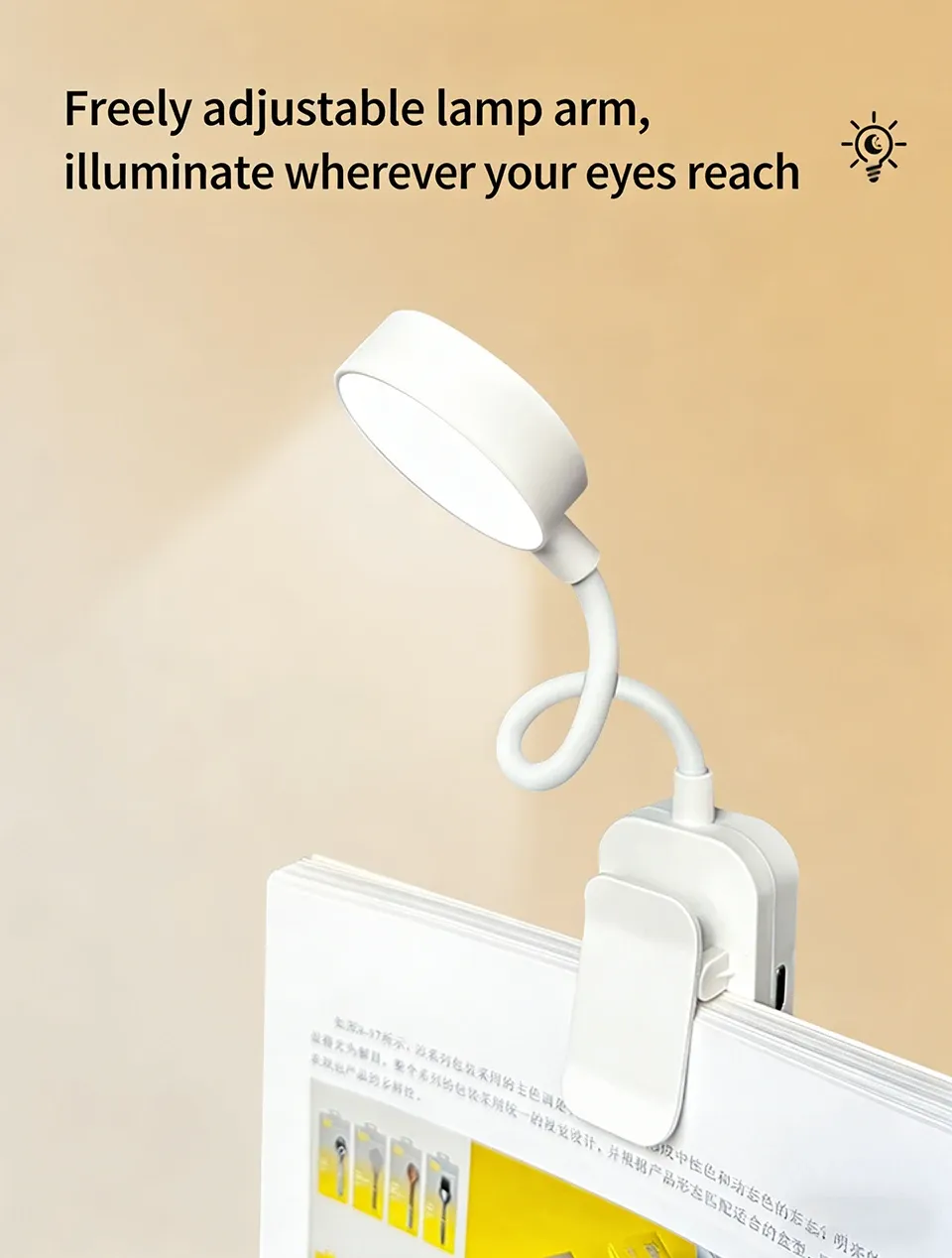 Lampe de lecture LED, mise en situation