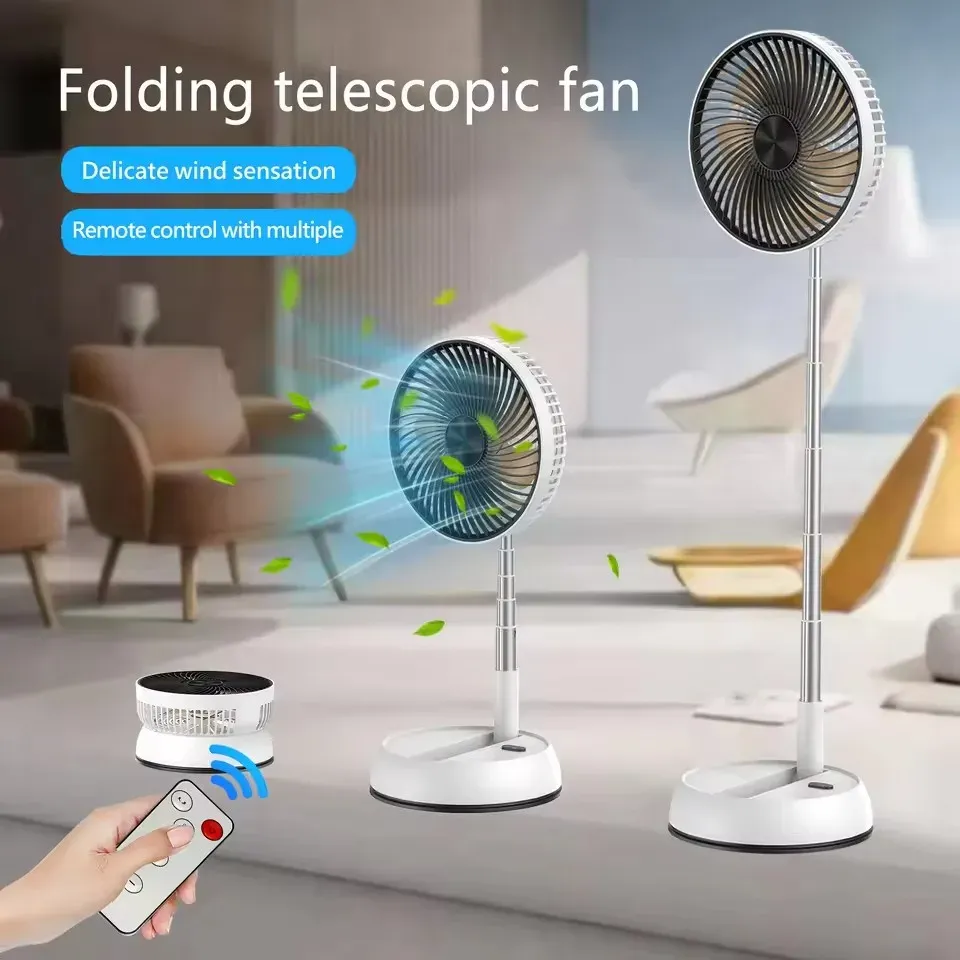 Ventilateur pliant portable sans fil 6000 mAh rechargeable par USB avec télécommande, silencieux, sur pied, pour la maison et l'extérieur 2