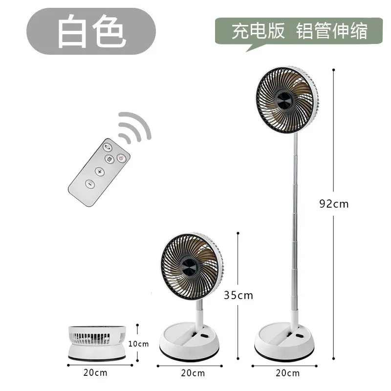 Ventilateur pliant portable sans fil 6000 mAh rechargeable par USB avec télécommande, silencieux, sur pied, pour la maison et l'extérieur 8