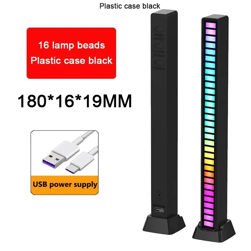 Bande lumineuse LED RGB à synchronisation musicale pour bar, voiture, salon, TV et jeux 7