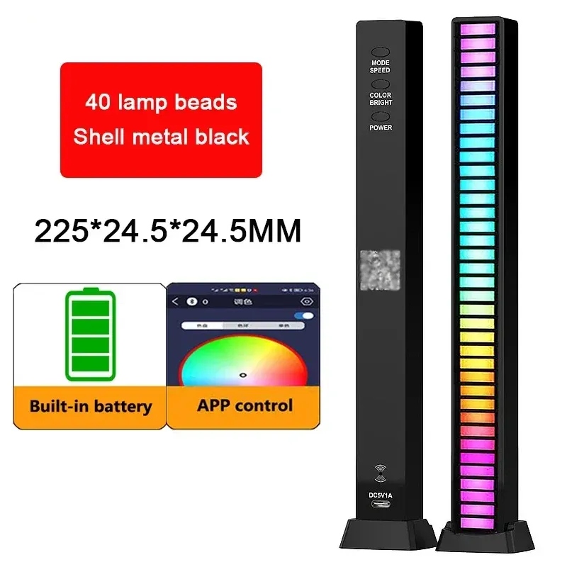Bande lumineuse LED RGB à synchronisation musicale pour bar, voiture, salon, TV et jeux 19