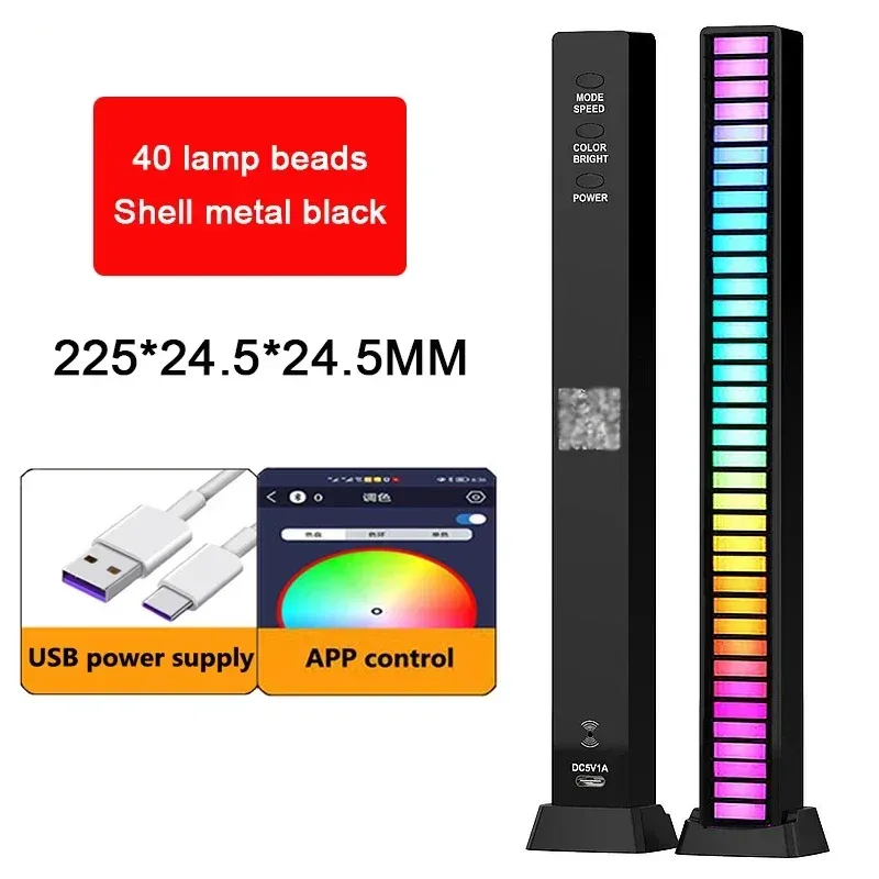 Bande lumineuse LED RGB à synchronisation musicale pour bar, voiture, salon, TV et jeux 20