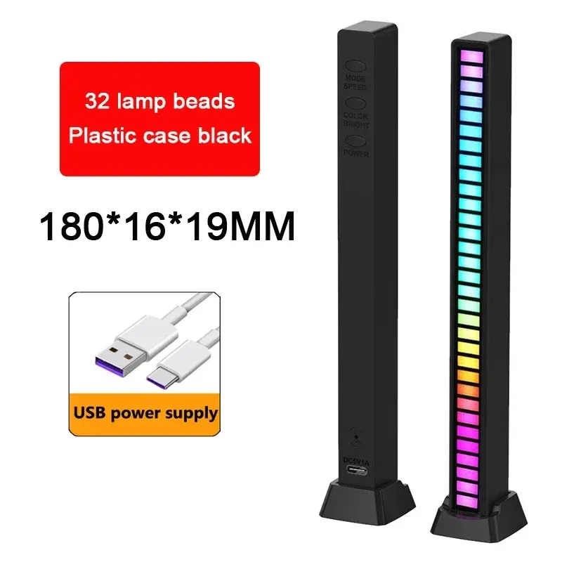 Bande lumineuse LED RGB à synchronisation musicale pour bar, voiture, salon, TV et jeux 12