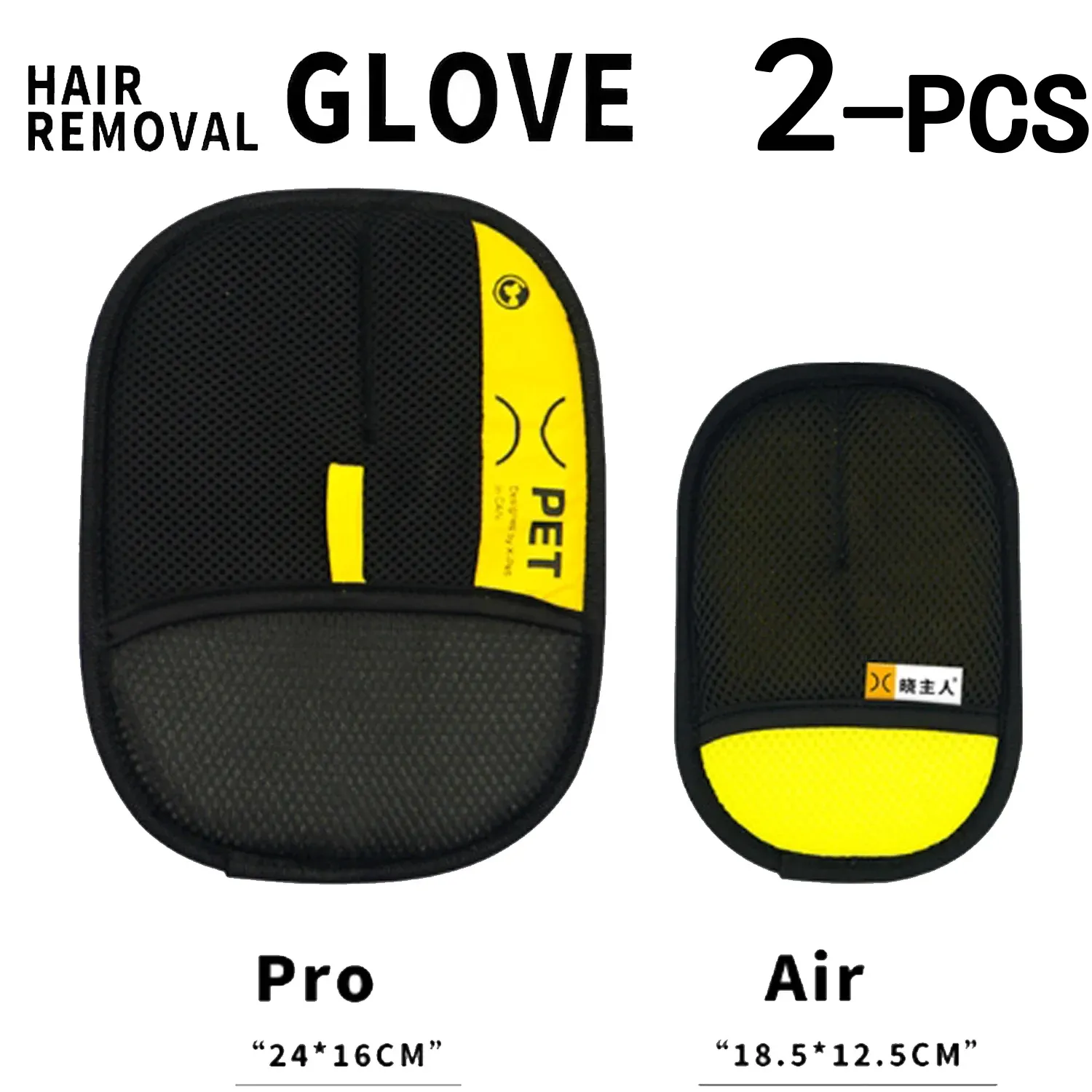 Gants de toilettage 2 en 1 pour chats et chiens, électrostatiques, réutilisables et lavables, avec brosse rouleau anti-peluches, sans danger et non toxiques 7
