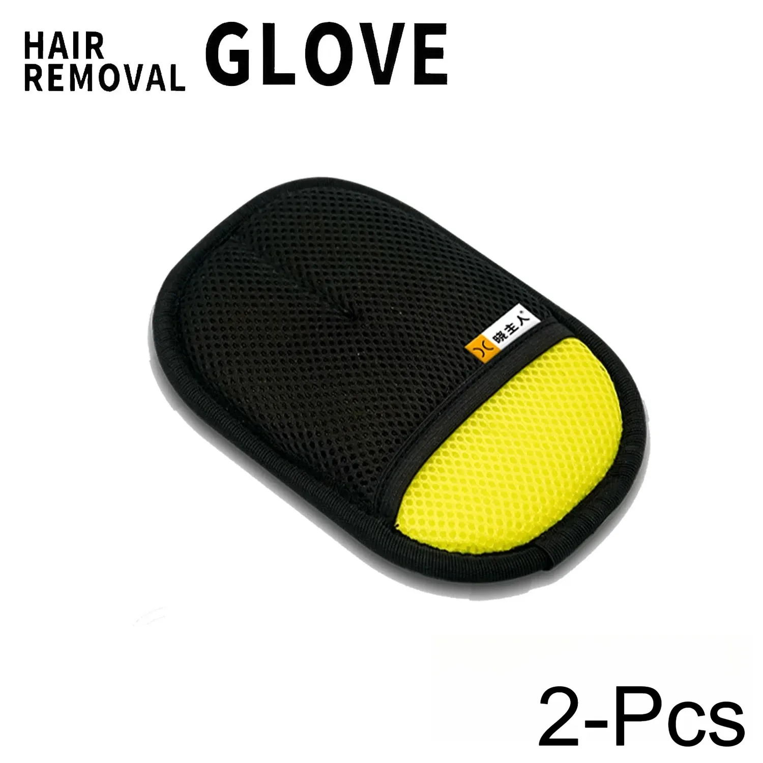 Gants de toilettage 2 en 1 pour chats et chiens, électrostatiques, réutilisables et lavables, avec brosse rouleau anti-peluches, sans danger et non toxiques 8