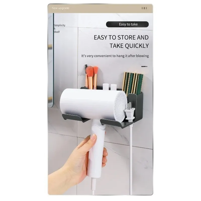 Accessoire de rangement pour sèche-cheveux