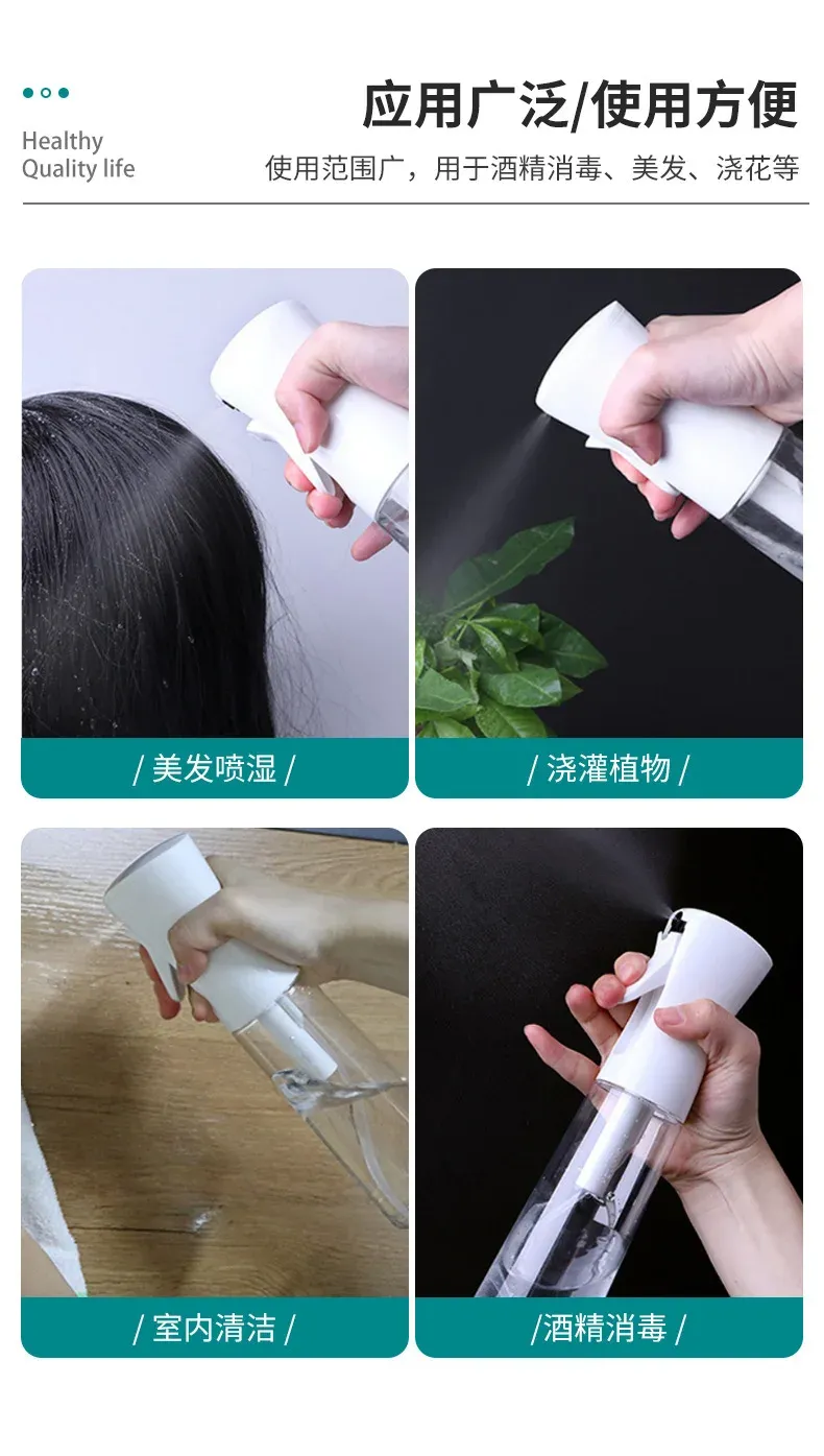 Bouteille rechargeable sous différents angles