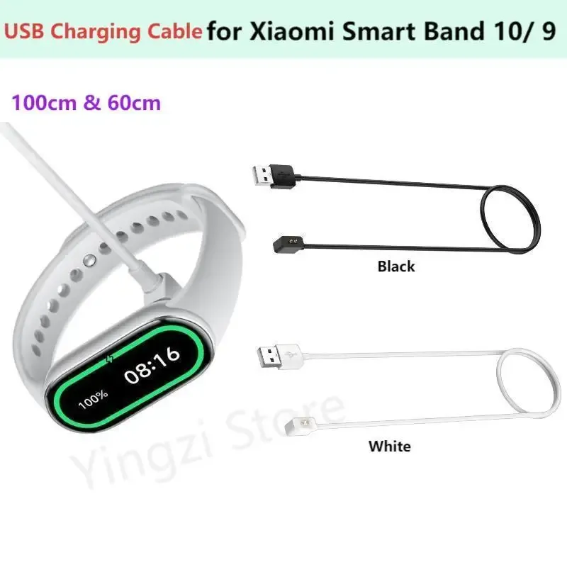 Câble de charge magnétique pour Xiaomi Smart Band, vue principale