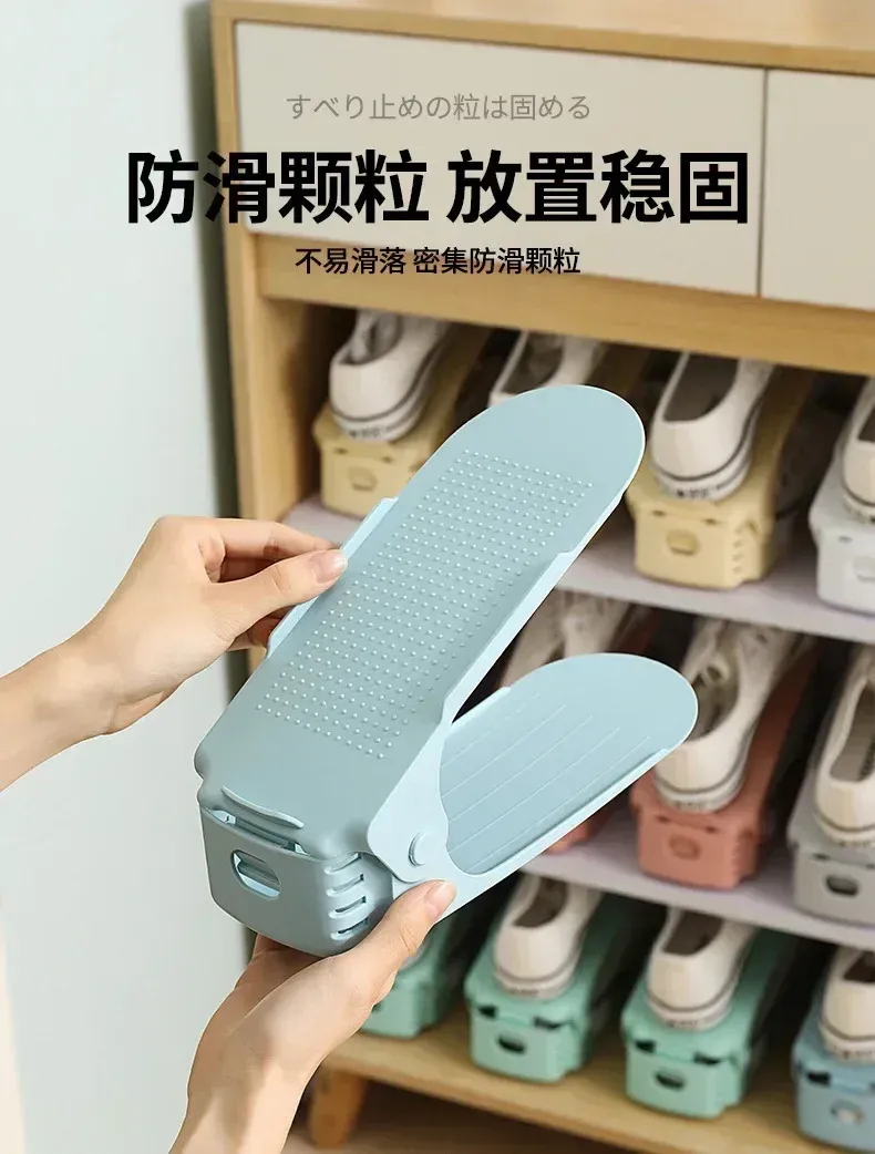 Empileur de chaussures design pour dressing