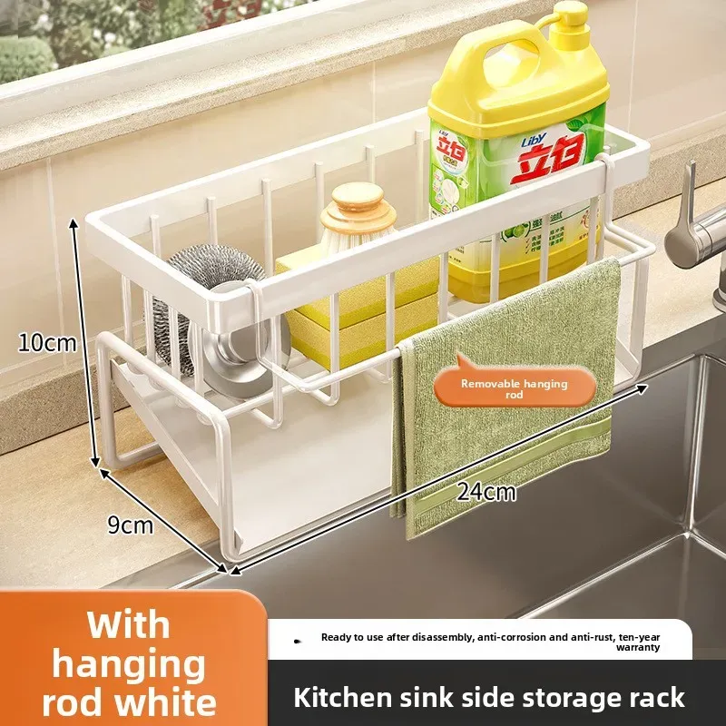 Porte-éponge de cuisine avec crochet de suspension 8