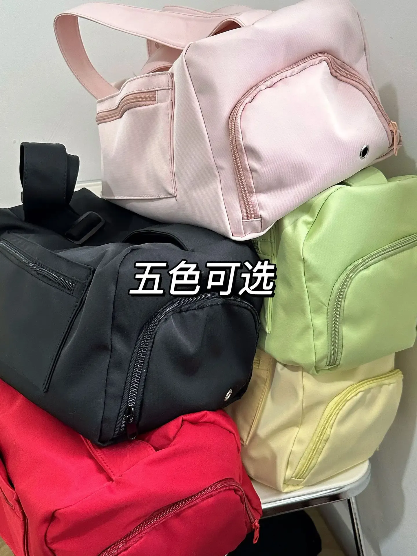 Sac en toile, présentation élégante