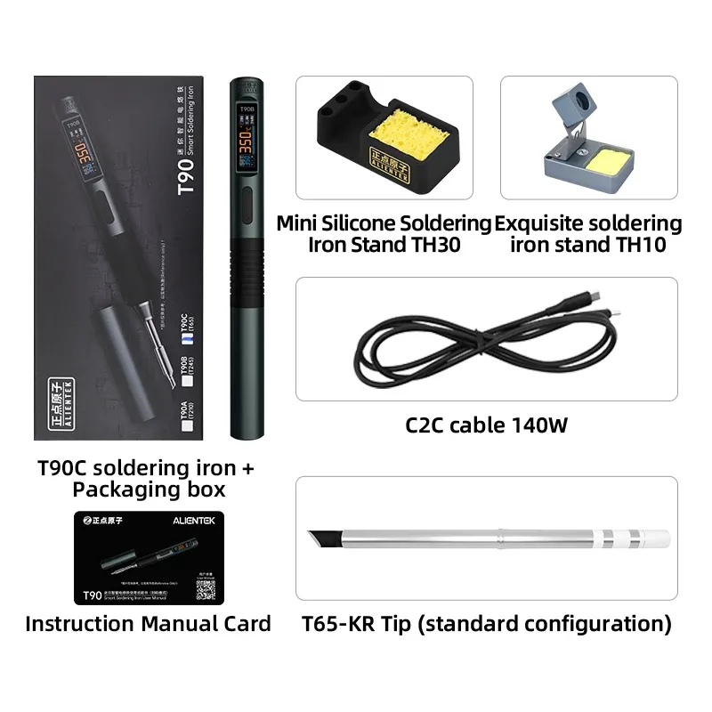 Station de soudage intelligente ALIENTEK T90, fer à souder PD 140 W à température réglable, alimentation DC 28 V, plage 80–450 °C, kit avec pointes C245, C210 et T65 9
