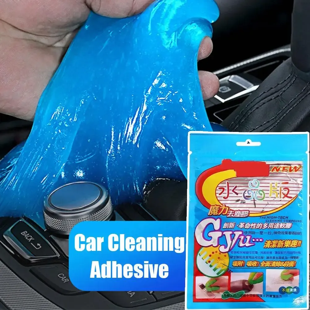 Nettoyant en gel réutilisable pour voiture, idéal pour clavier et évents, élimination de la poussière Slime D343, gel multi-usage, outil automobile D3B4, 4 couleurs 5