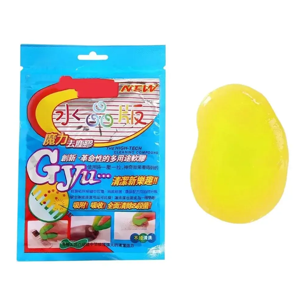 Nettoyant en gel réutilisable pour voiture, idéal pour clavier et évents, élimination de la poussière Slime D343, gel multi-usage, outil automobile D3B4, 4 couleurs 7