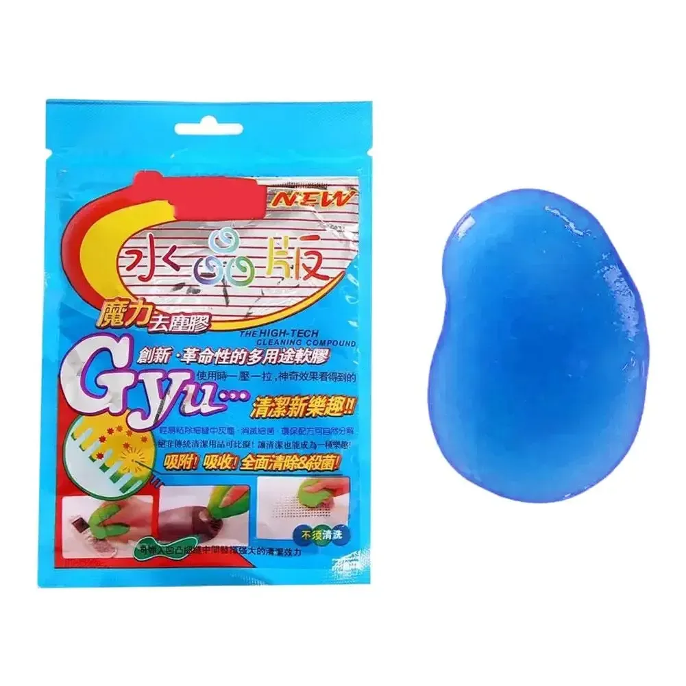 Nettoyant en gel réutilisable pour voiture, idéal pour clavier et évents, élimination de la poussière Slime D343, gel multi-usage, outil automobile D3B4, 4 couleurs 10