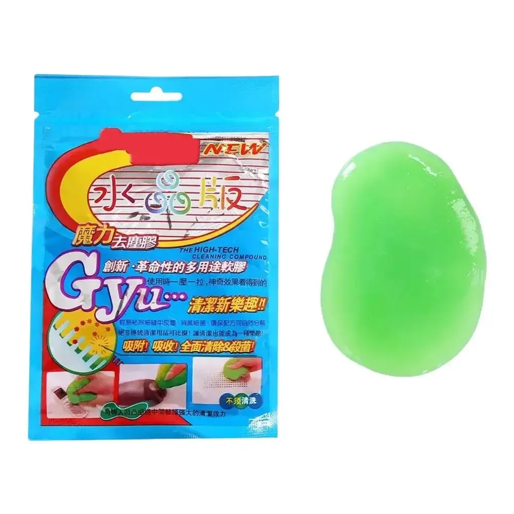 Nettoyant en gel réutilisable pour voiture, idéal pour clavier et évents, élimination de la poussière Slime D343, gel multi-usage, outil automobile D3B4, 4 couleurs 9