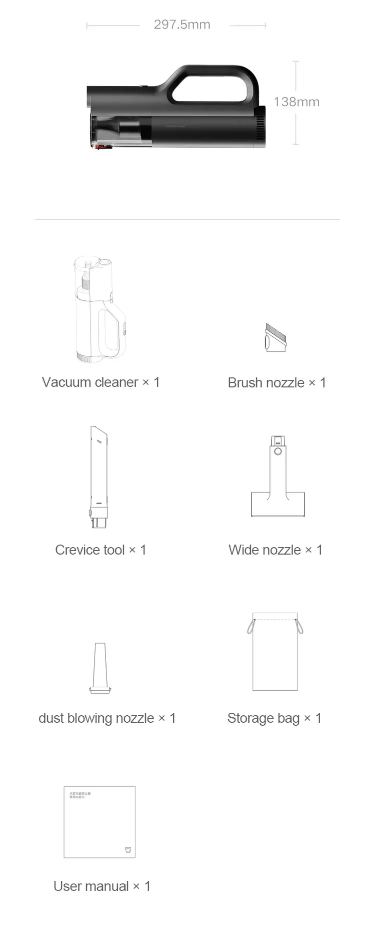 Aspirateur de voiture Xiaomi, présentation complète